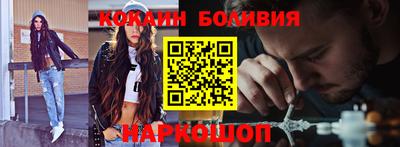 альфа пвп VHQ Лесосибирск