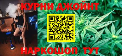 МДМА Ливны