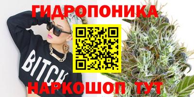 альфа пвп VHQ Лесосибирск
