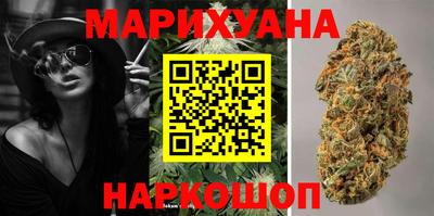 МДМА Ливны