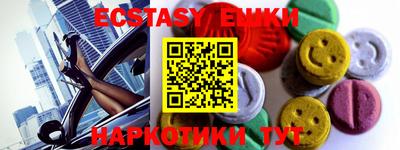 гашиш Малгобек