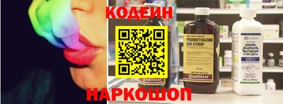 альфа пвп VHQ Лесосибирск