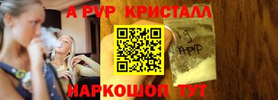 меф Ликино-Дулёво