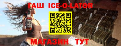 альфа пвп VHQ Лесосибирск