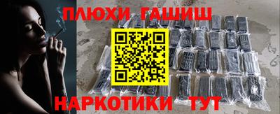 альфа пвп VHQ Лесосибирск