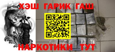меф Ликино-Дулёво