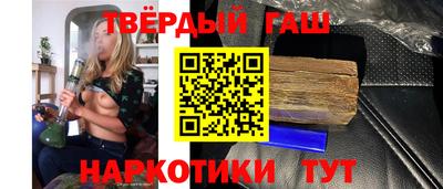 меф Ликино-Дулёво