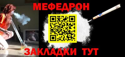 гашиш Малгобек
