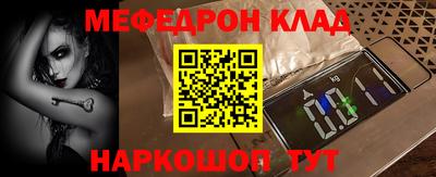 альфа пвп VHQ Лесосибирск